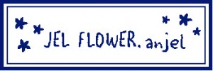 ジェルフラワーロゴ