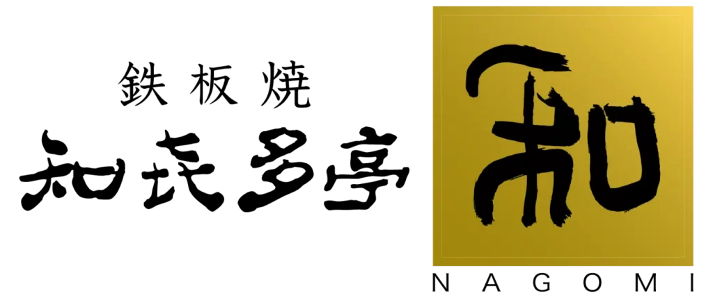 15d7c6dd4d7a70899a607dffdc561019 1400x586.png