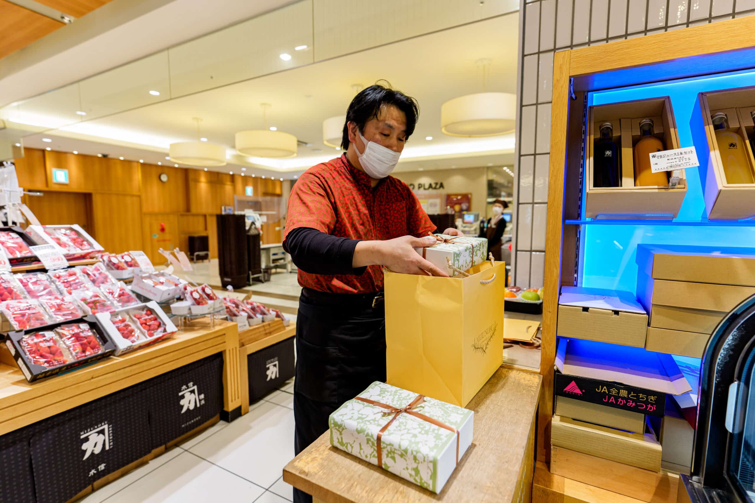 横浜水信東神奈川店ギフトコーナー