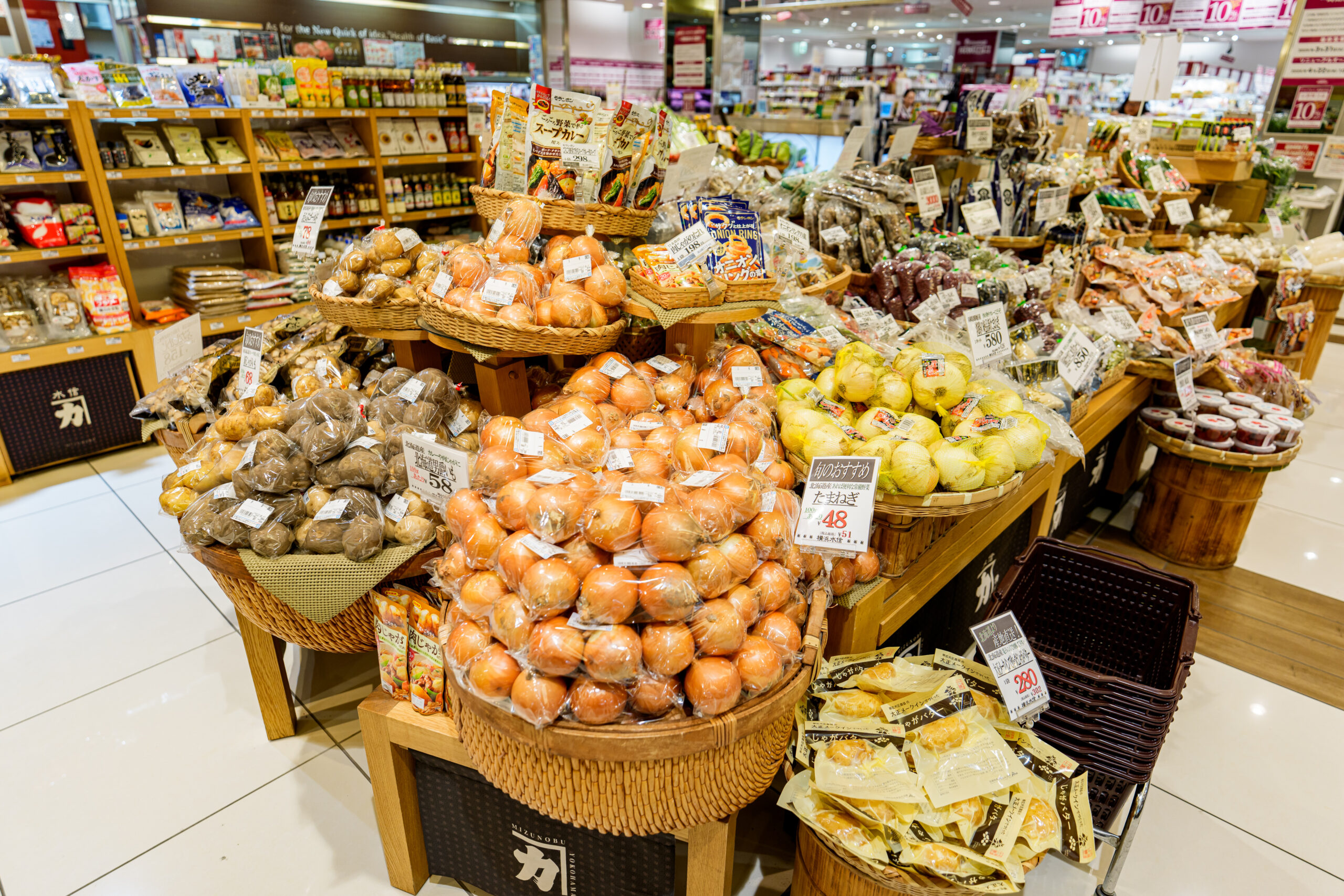 横浜水信 東神奈川店