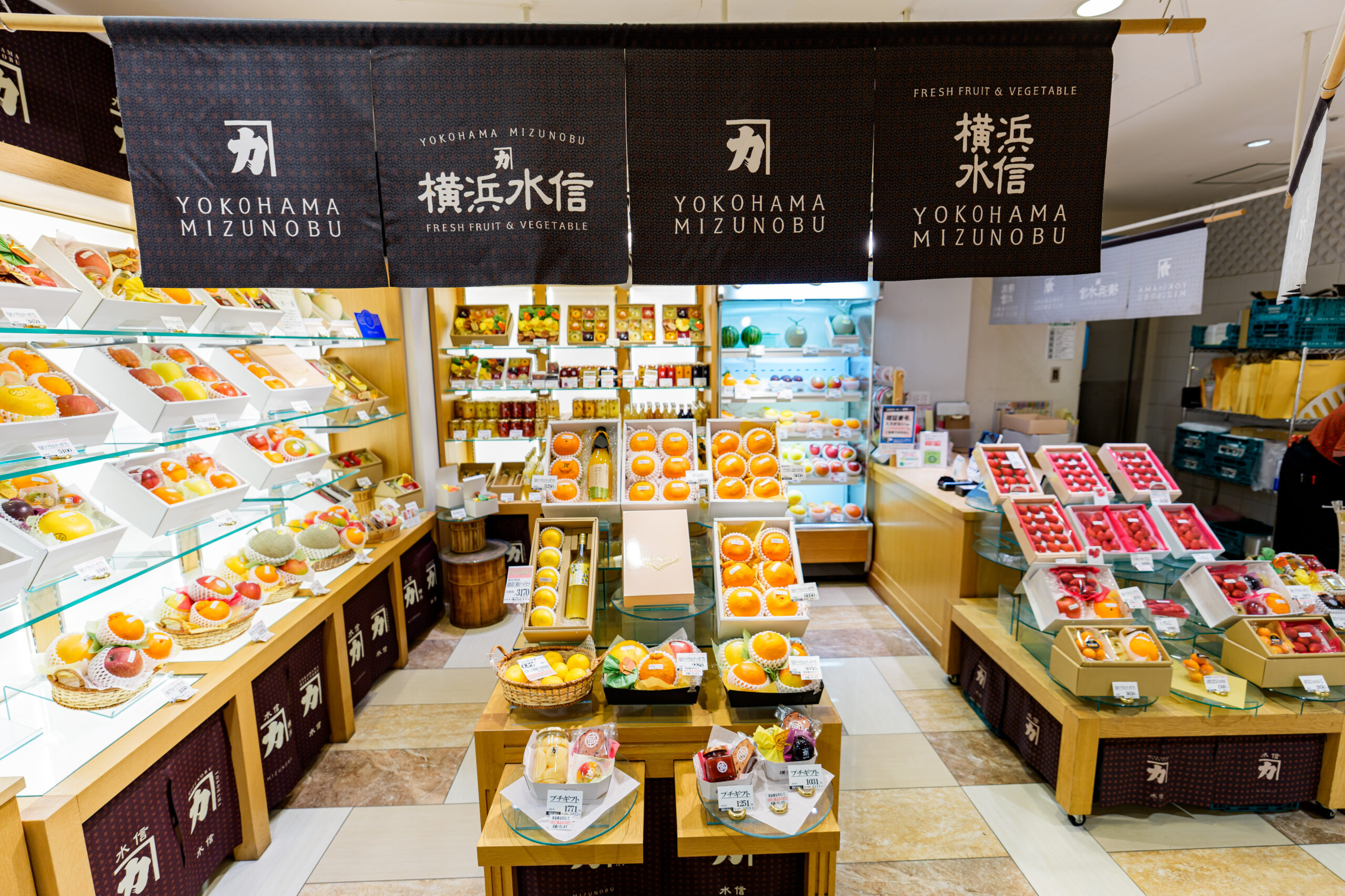 横浜水信平塚店 ギフトコーナー