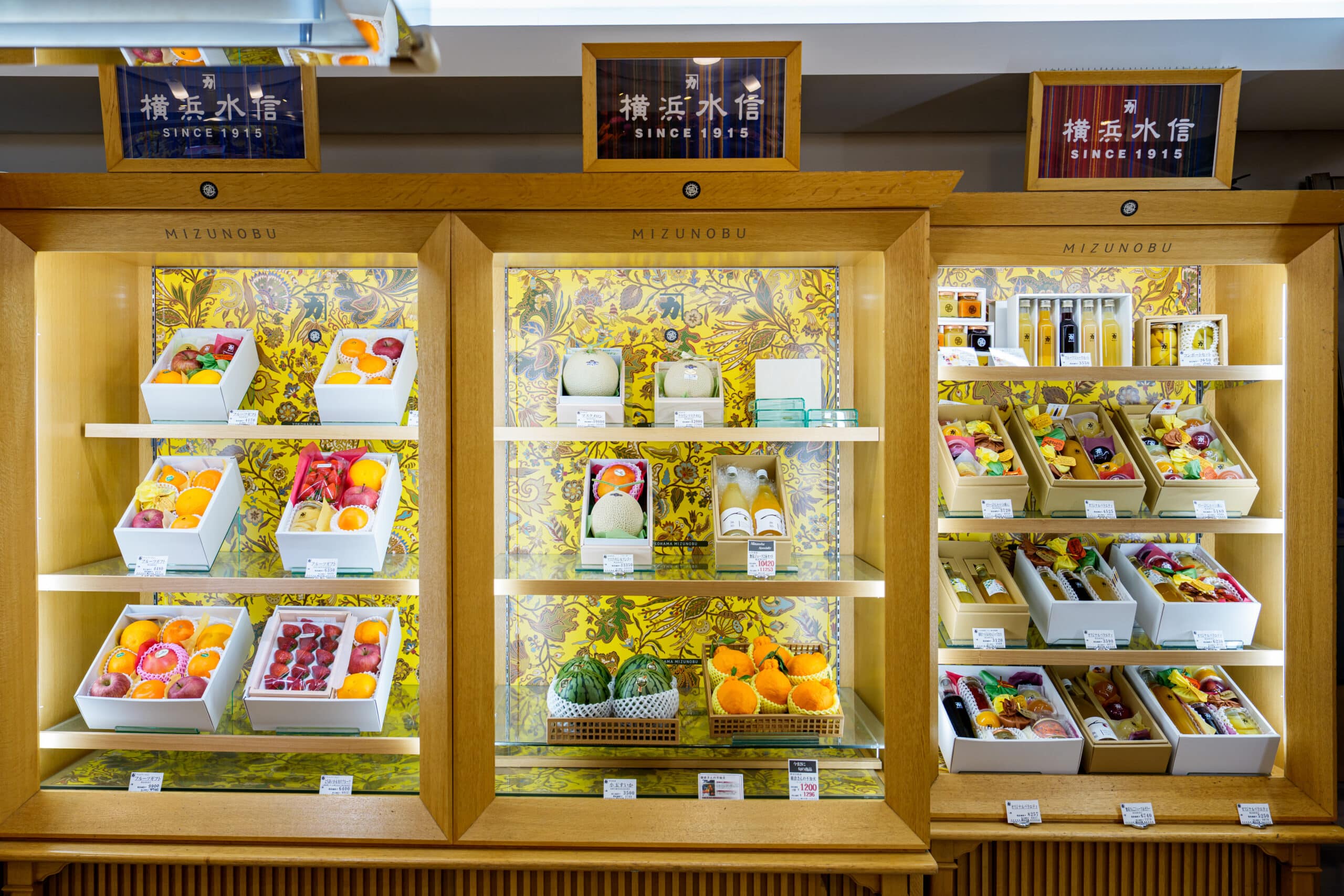 横浜水信本店 オーダーメイドのギフト