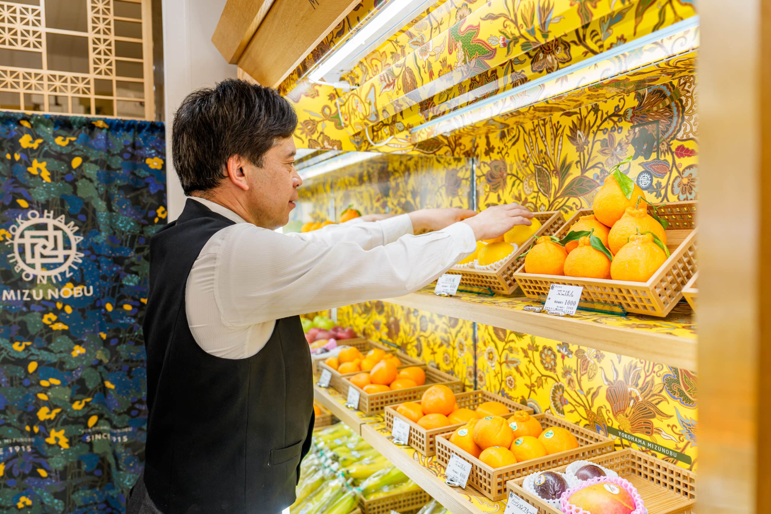 横浜水信本店 専門スタッフ
