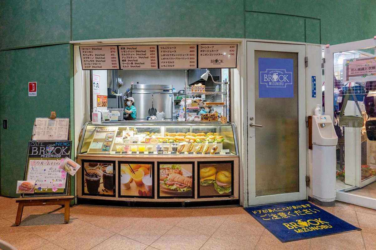 Keiyu20260319 001 NA10001