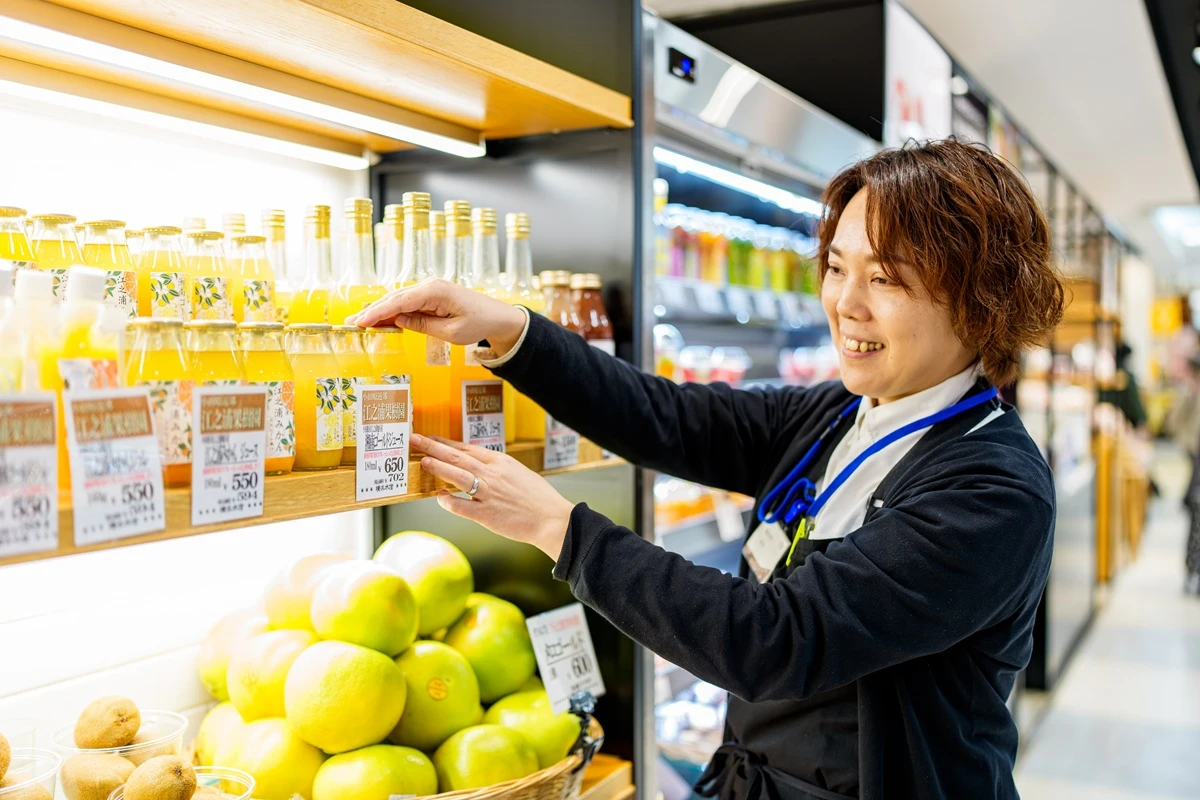 Odawara20260317049 NA10706