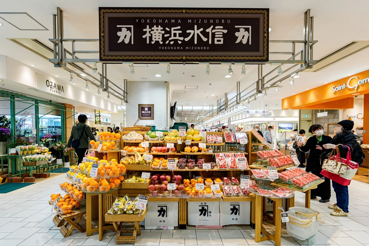 横浜水信大船店