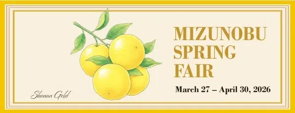 f06ab7e2f9dee33a0536ee43edf01a51